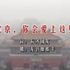 香港澳门6合开彩开奖直播今晚开什么