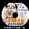 今日香港6合和彩开奖结果查询18期开奖结果